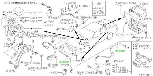 Actuator assembly anti skid - actuator, assembly,