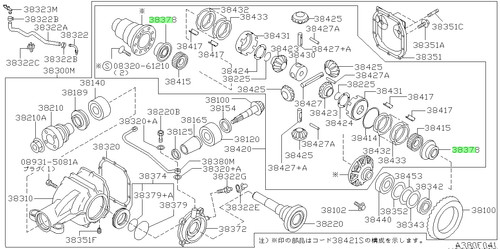 Sleeve push for nissan - sleeve,, for: