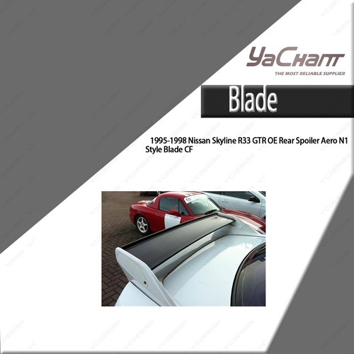 Carbon rear spoiler aero - oe,