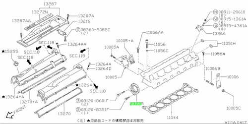 Camshaft angle sensor - sensor, (cas)