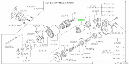 Switch assembly magnetic for - assembly,