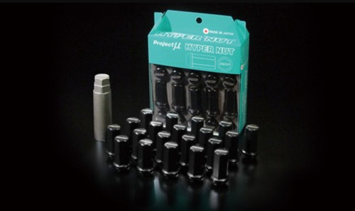 Project hyper wheel nut - wheel,