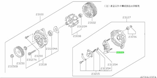 Rectifier assembly for nissan - rectifier,