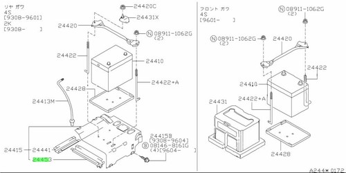 Mounting battery for - mounting,, nissan