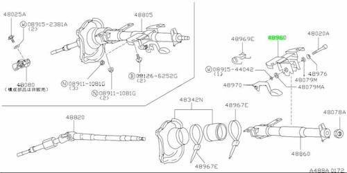 Clamp steering column upper - clamp,,