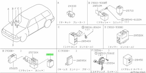 Amp assembly windshield wiper - assembly,,