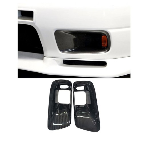 Dry carbon fiber - carbon,