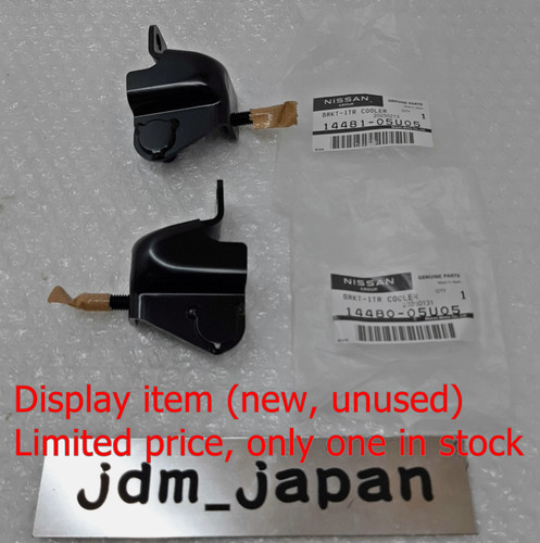 Nissan genuine skyline r32 - genuine,