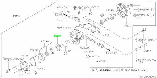 Plate side power steering - power,