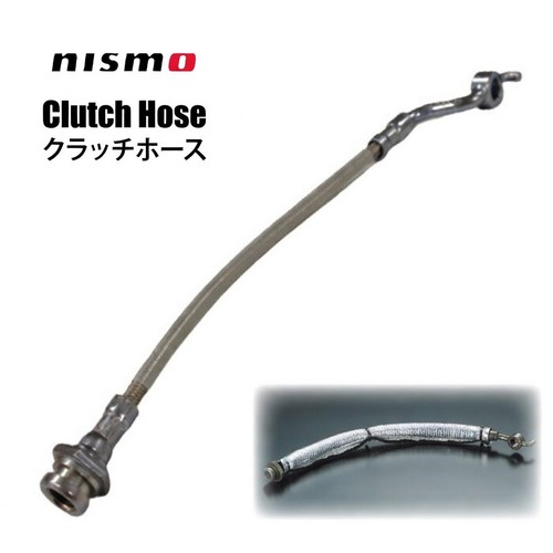 Nismo clutch hose - hose, nissan