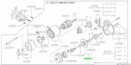 Bracket assembly center for - bracket, assembly,