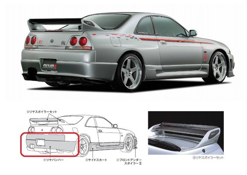 Genuine rear bumper for - genuine,