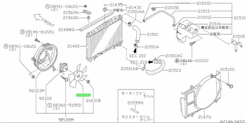 Fan condenser for nissan - fan,, for: