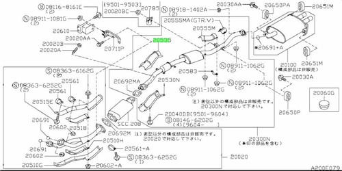 Heat insulator assembly center - heat,