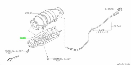Lower shelter for nissan - for:,