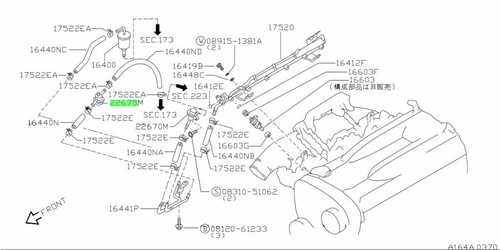 Damper assembly fuel - fuel, for