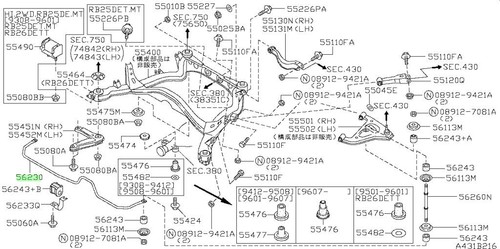 Stabilizer rear for nissan - stabilizer,,
