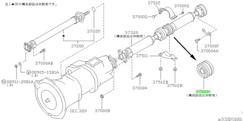 Bearing kit center for - kit,,