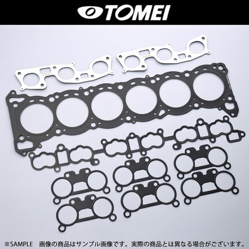 Tomei gasket set for nissan - gasket,