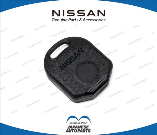 Nissan genuine oem skyline r33 - nissan,