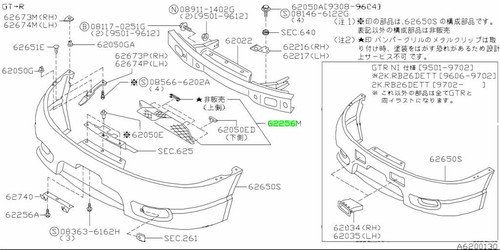 Grille front bumper for - grille,,