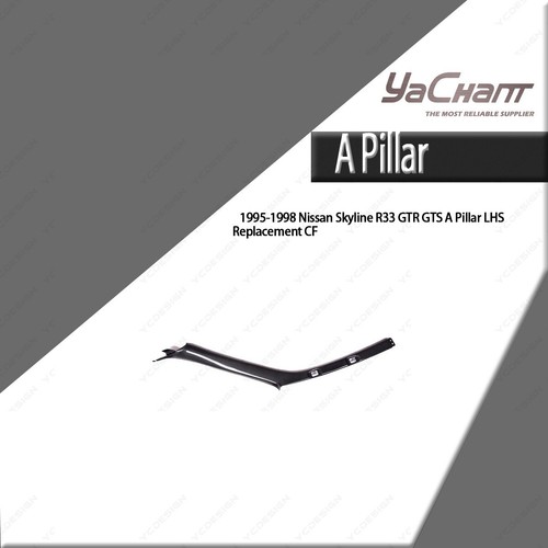 Carbon pillar lhs - carbon,