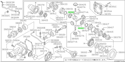 Gear side for nissan - gear,, for: