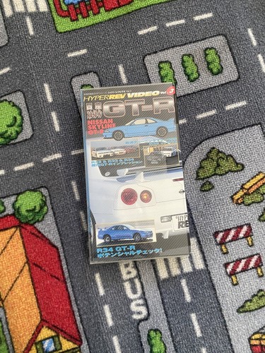 Nissan skyline hyper r - nissan,