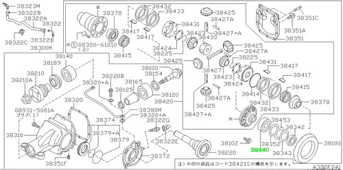 Bearing differential side - differential,