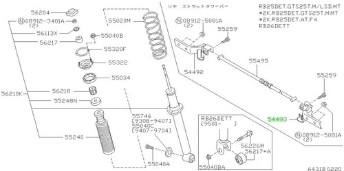 Bracket cross bar for - lh,