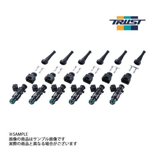 Trust greddy injector kit - trust,