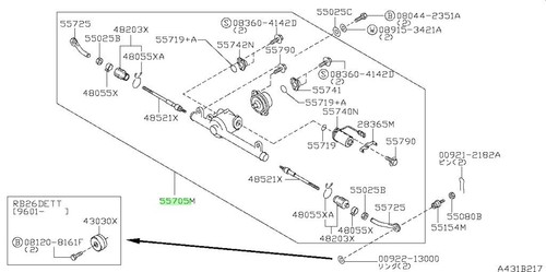 Actuator for nissan skyline - nissan,