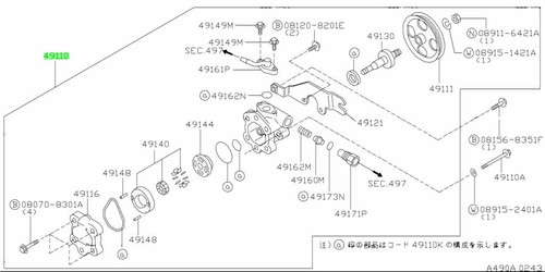 Pump assembly power steering - pump, assembly,