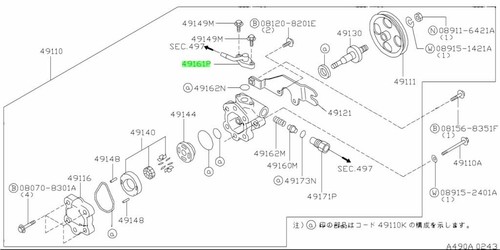 Connector for nissan skyline - for:,