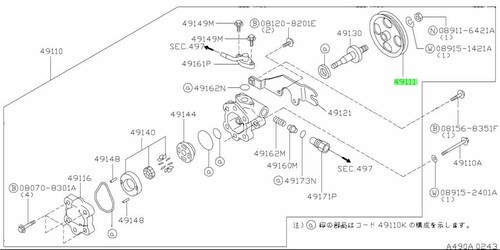 Pulley power steering - steering, pump
