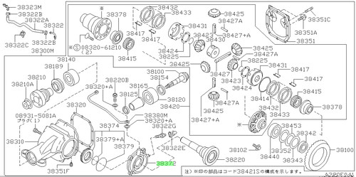 Cylinder actuator for nissan - cylinder,,