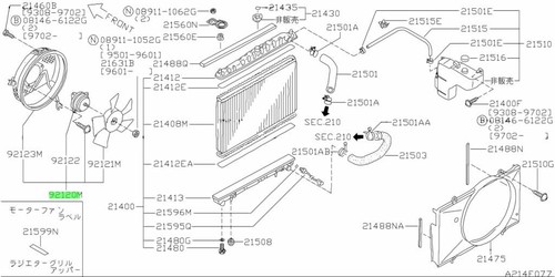 Fan motor assembly - &,