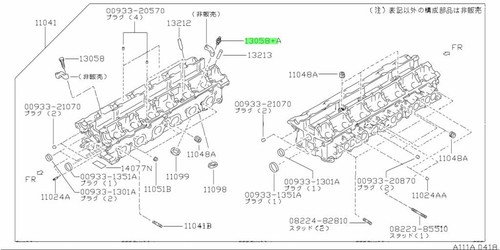 Bolt camshaft bracket for - camshaft,