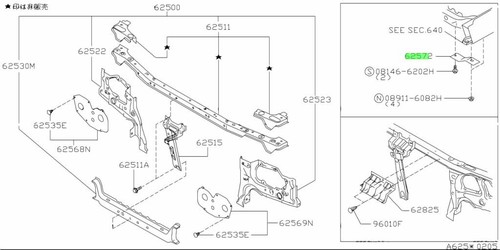 Plate air guide - air, nissan