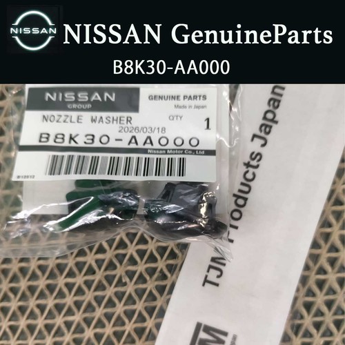 Nissan r33 skyline gtr front - gtr,