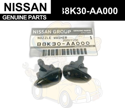 Nissan genuine r33 skyline gtr - nissan,