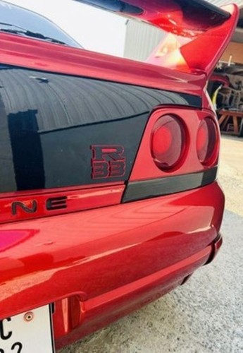 Nissan skyline r33 - skyline, gtr