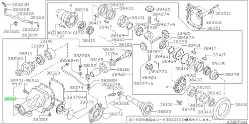 Carrier for nissan - for:, skyline