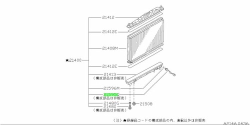Switch thermal for - switch,,