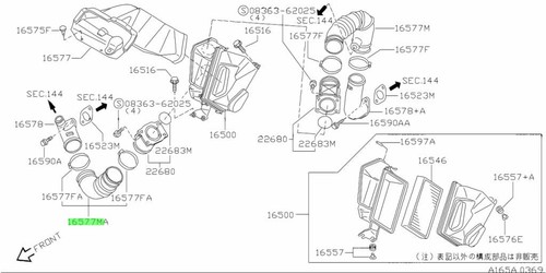 Hose assembly air duct for - hose,