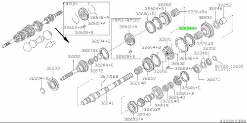 Ring balk for nissan skyline - for:,