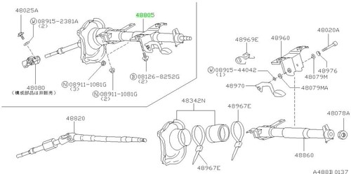 Column assembly steering for - column,