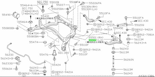 Arm assembly rear - assembly,,