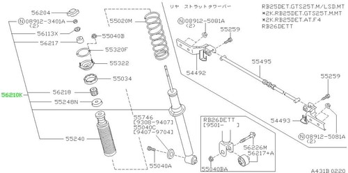 Absorber kit shock rear - kit,,