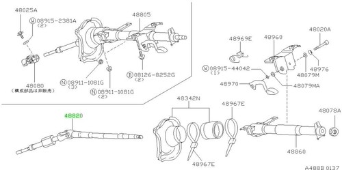 Shaft assembly steering - shaft,